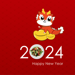 终端快讯丨年终蓄力，新年营销主题活动火爆来袭！