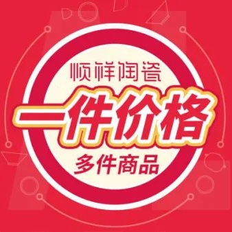 终端快讯丨打破瓶颈，实现销售翻番！