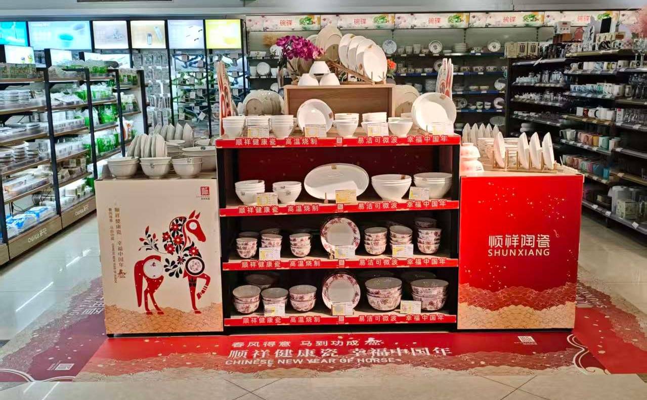 全国门店焕新迎春！直击顺祥&硕加春节终端陈列比赛现。