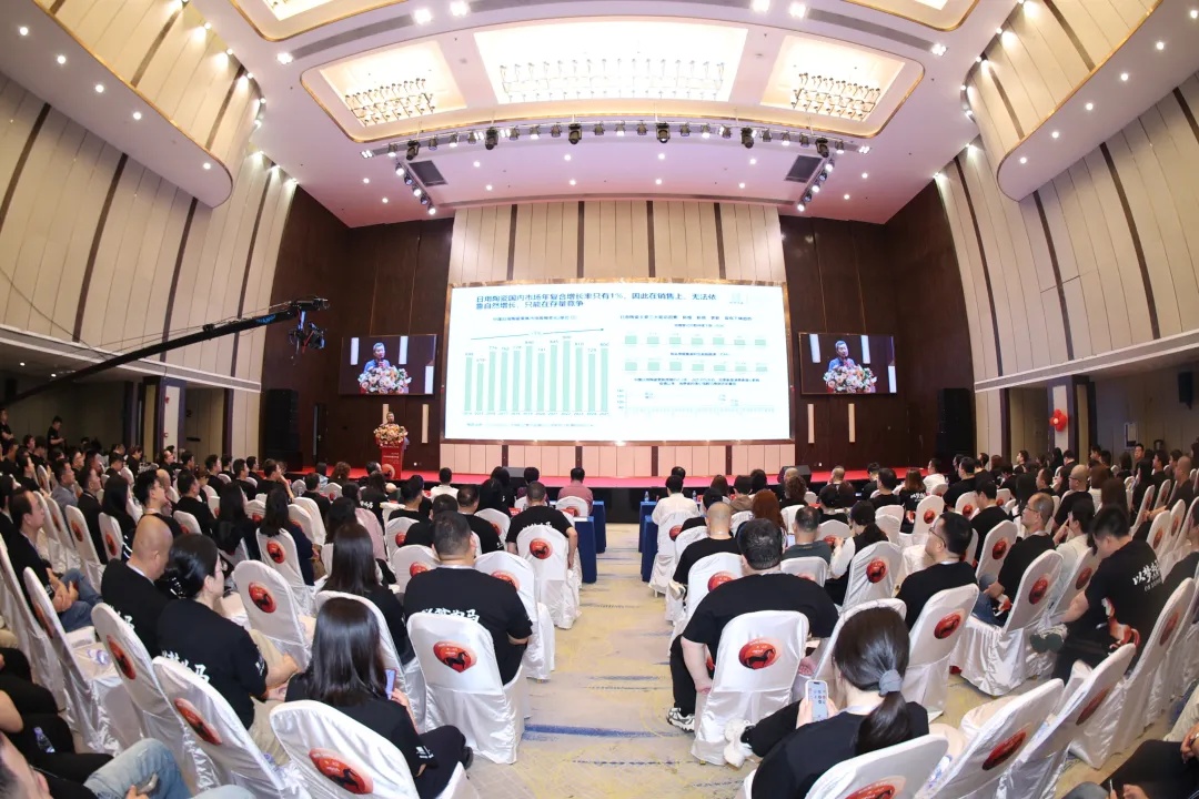 轻启未来，瓷韵新生——888电子2026新品营销发布会暨42周年庆圆满落幕！