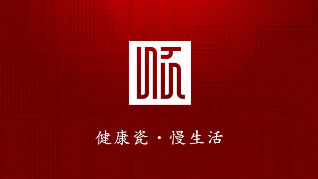 22-ea44f 日用细瓷汤锅企业标准在潮州市诞生