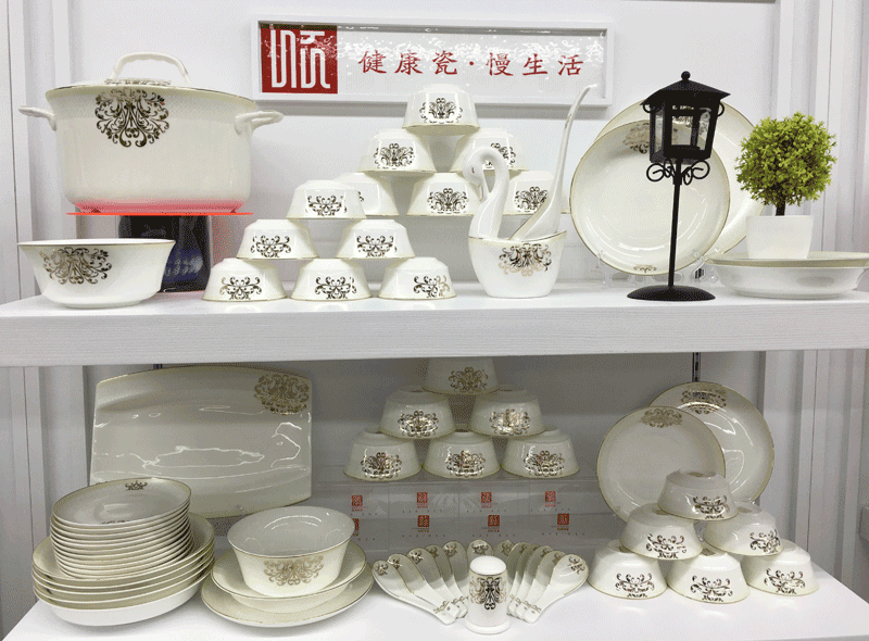 图片41 图片41
