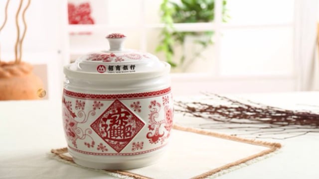 喜大普奔——888电子成功中标招商银行（青岛分行）VIP客户中秋礼品及迎新礼品项目