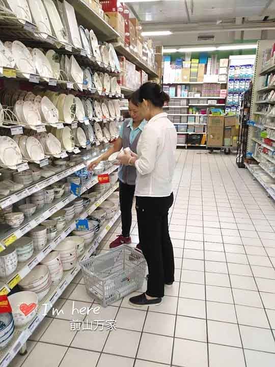 华南华润万家大超，米罗小熊强势登。(3)