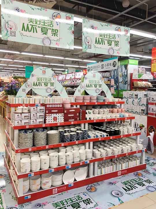 888电子夏季主题活动，火热开启！(1)