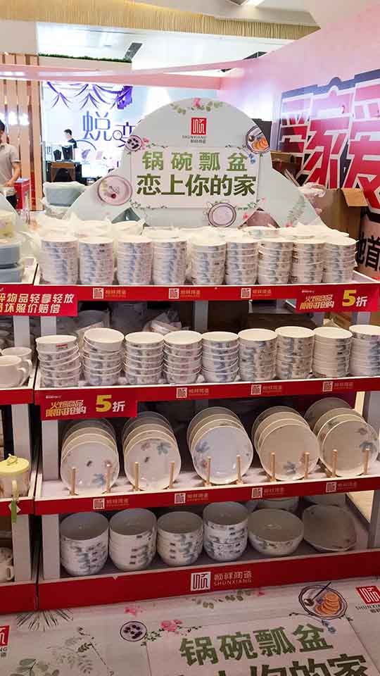 888电子夏季主题活动，火热开启！ (5)