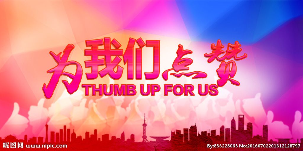 2020，终端活动精彩回顾（上）