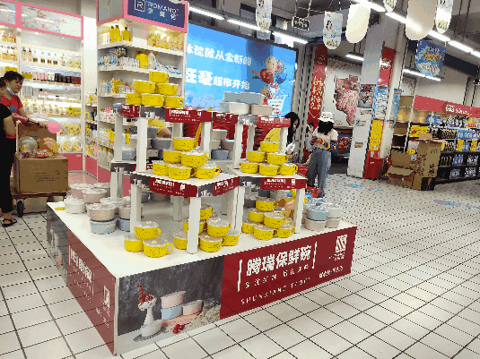？诳焐-BC卖场-三亚四路旺毫超市