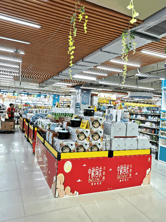 ？诳焐-BC门店-天安超市