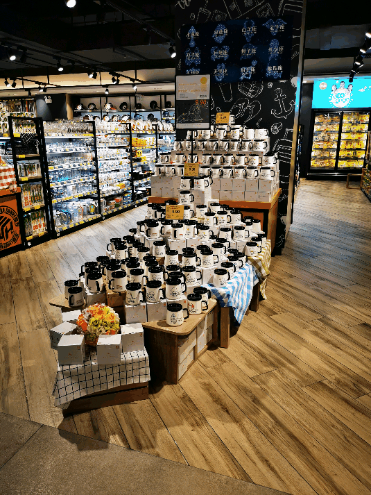 ？诳焐-旺豪-明珠旺豪店动图