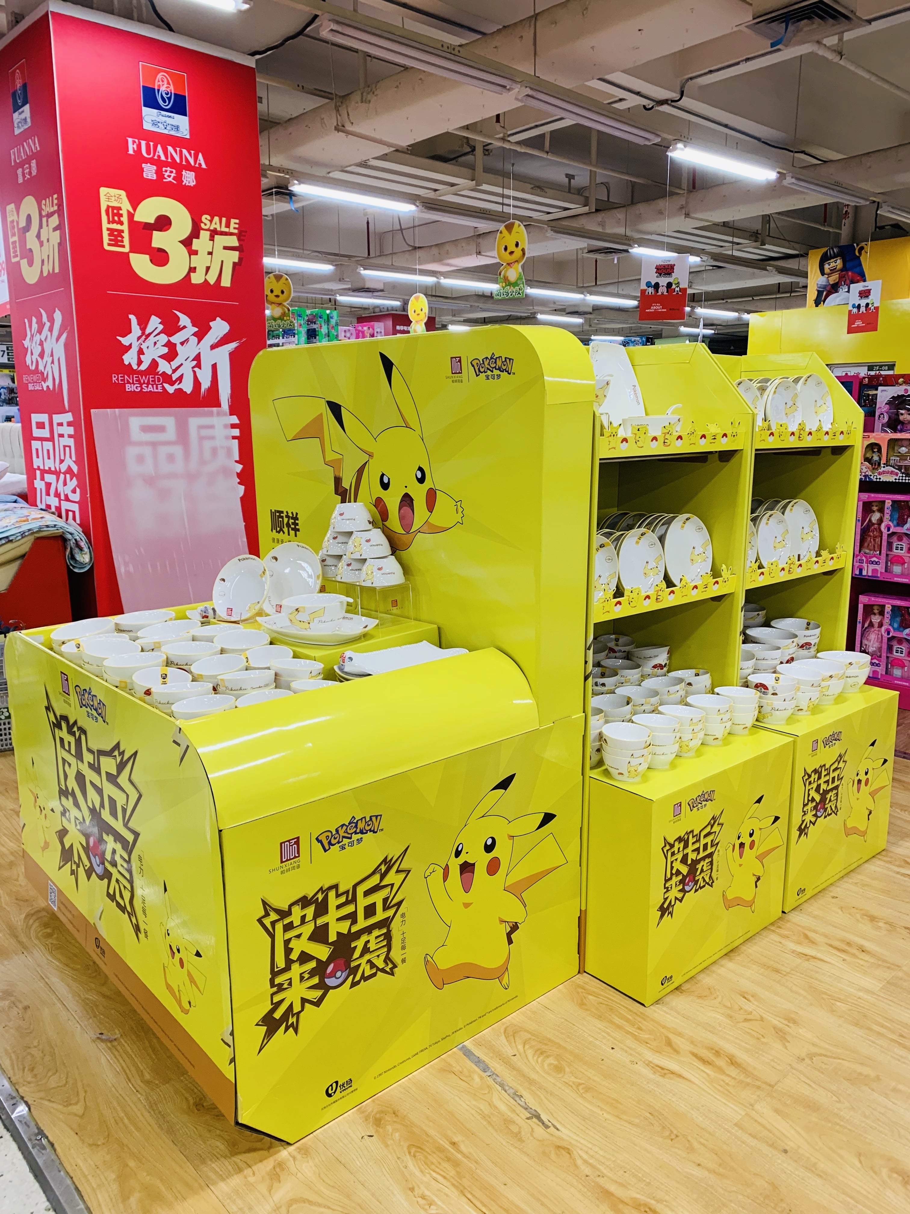 微信图片_20200509101458 微信图片_20200509101458